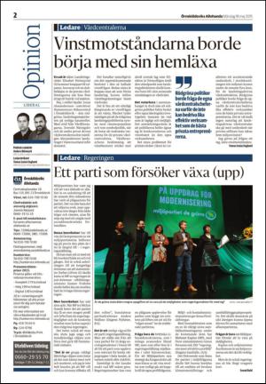 ornskoldsviksallehanda-20150518_000_00_00_002.pdf