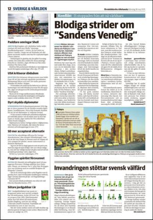 ornskoldsviksallehanda-20150518_000_00_00_012.pdf