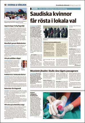 ornskoldsviksallehanda-20150824_000_00_00_010.pdf