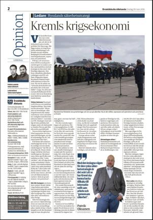 ornskoldsviksallehanda-20160330_000_00_00_002.pdf