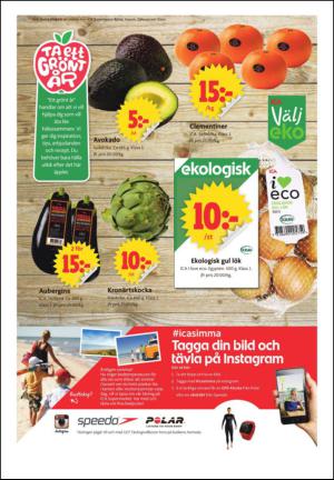 ornskoldsviksallehanda_b-20140707_000_00_00_002.pdf