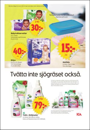 ornskoldsviksallehanda_d-20150713_000_00_00_006.pdf