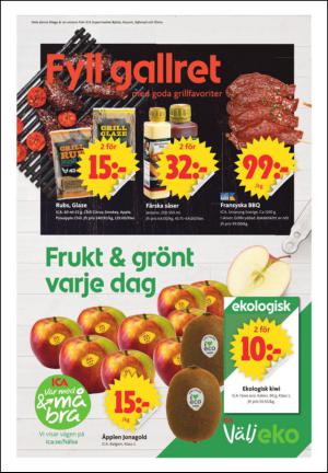 ornskoldsviksallehanda_d-20150720_000_00_00_002.pdf