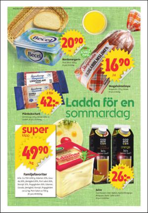 ornskoldsviksallehanda_d-20150727_000_00_00_004.pdf
