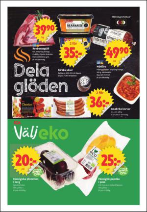 ornskoldsviksallehanda_d-20150810_000_00_00_005.pdf