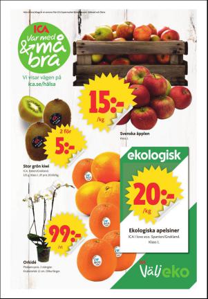 ornskoldsviksallehanda_d-20160118_000_00_00_003.pdf
