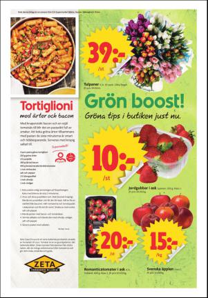 ornskoldsviksallehanda_d-20160418_000_00_00_004.pdf