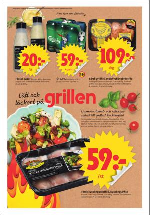 ornskoldsviksallehanda_d-20160704_000_00_00_002.pdf