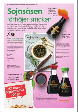 ornskoldsviksallehanda_d-20160822_000_00_00_008.pdf