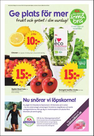ornskoldsviksallehanda_d-20161031_000_00_00_004.pdf