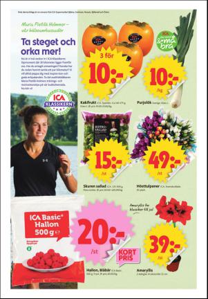 ornskoldsviksallehanda_d-20161107_000_00_00_002.pdf