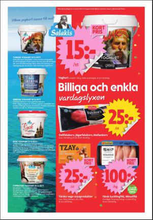 ornskoldsviksallehanda_d-20170522_000_00_00_004.pdf
