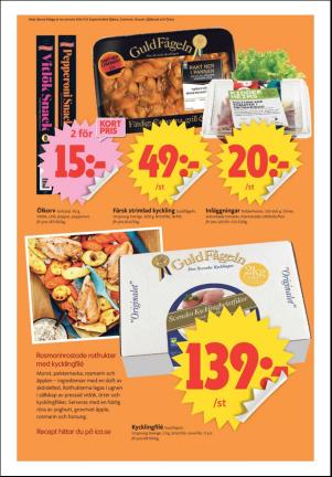 ornskoldsviksallehanda_d-20171009_000_00_00_006.pdf