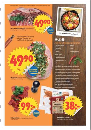 ornskoldsviksallehanda_d-20180205_000_00_00_005.pdf