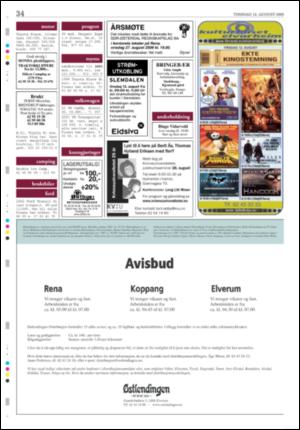 ostlendingen-20080812_000_00_00_034.pdf