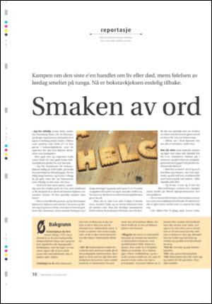 ostlendingen_mag-20070224_000_00_00_010.pdf