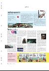 ostlendingen_mag-20080202_000_00_00_026.pdf
