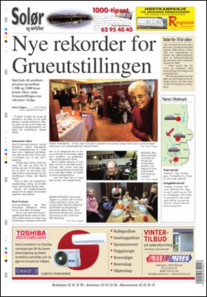 ostlendingen_soner-20061024_000_00_00_002.pdf