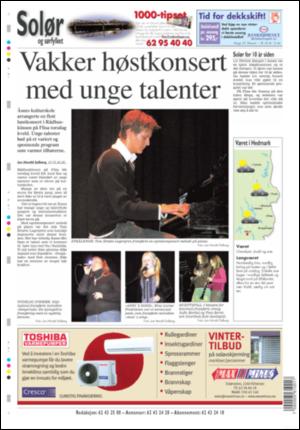 ostlendingen_soner-20061031_000_00_00_002.pdf