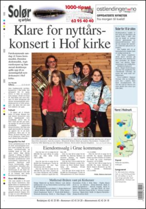 ostlendingen_soner-20070110_000_00_00_002.pdf