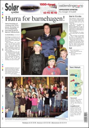 ostlendingen_soner-20070117_000_00_00_004.pdf