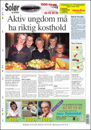 ostlendingen_soner-20070324_000_00_00_002.pdf