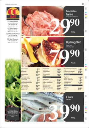 ostlendingen_soner-20070526_000_00_00_011.pdf