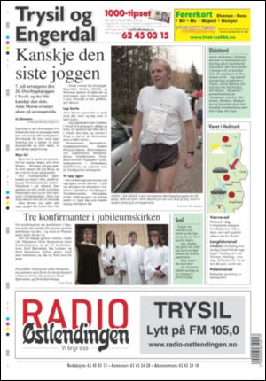 ostlendingen_soner-20070601_000_00_00_008.pdf