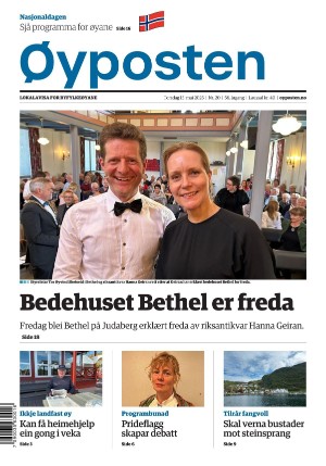 Forside Øyposten