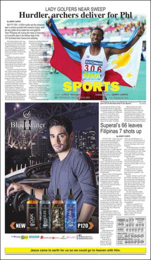 philippinestar-20131218_000_00_00_030.pdf