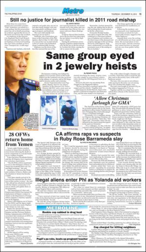 philippinestar-20131219_000_00_00_015.pdf