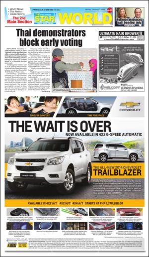 philippinestar-20140127_000_00_00_025.pdf