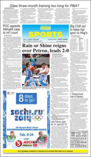 philippinestar-20140130_000_00_00_016.pdf