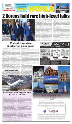 philippinestar-20140213_000_00_00_019.pdf