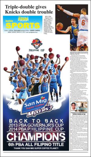 philippinestar-20140302_000_00_00_024.pdf