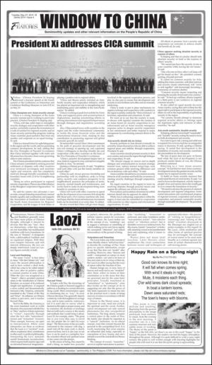 philippinestar-20140527_000_00_00_009.pdf