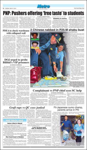 philippinestar-20140527_000_00_00_014.pdf