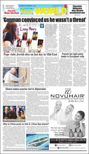 philippinestar-20140527_000_00_00_017.pdf