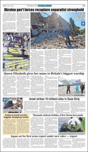 philippinestar-20140707_000_00_00_027.pdf