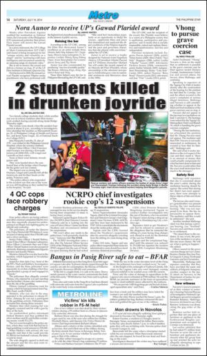 philippinestar-20140719_000_00_00_014.pdf
