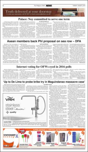 philippinestar-20140805_000_00_00_002.pdf