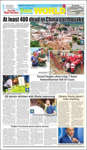 philippinestar-20140805_000_00_00_013.pdf