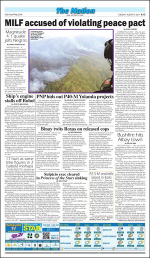philippinestar-20140805_000_00_00_015.pdf