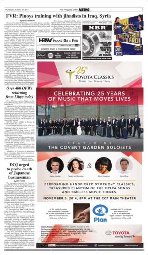 philippinestar-20140821_000_00_00_003.pdf
