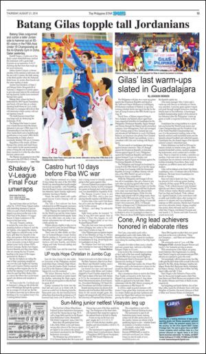 philippinestar-20140821_000_00_00_015.pdf