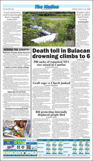 philippinestar-20140821_000_00_00_019.pdf