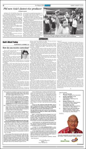 philippinestar-20140824_000_00_00_016.pdf