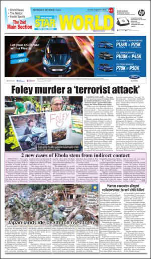 philippinestar-20140824_000_00_00_021.pdf