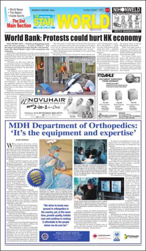 philippinestar-20141007_000_00_00_017.pdf