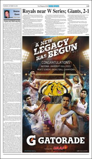 philippinestar-20141016_000_00_00_029.pdf
